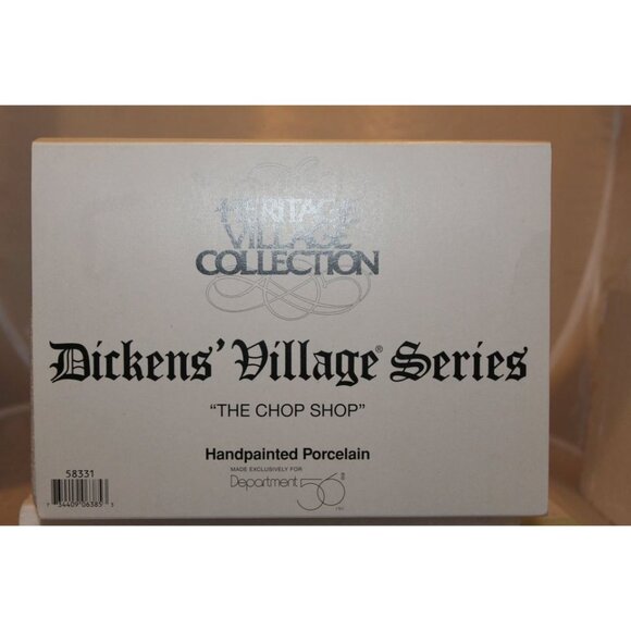 Dept 56 Dickens Village - The Chop Shop - Picture 7 of 7